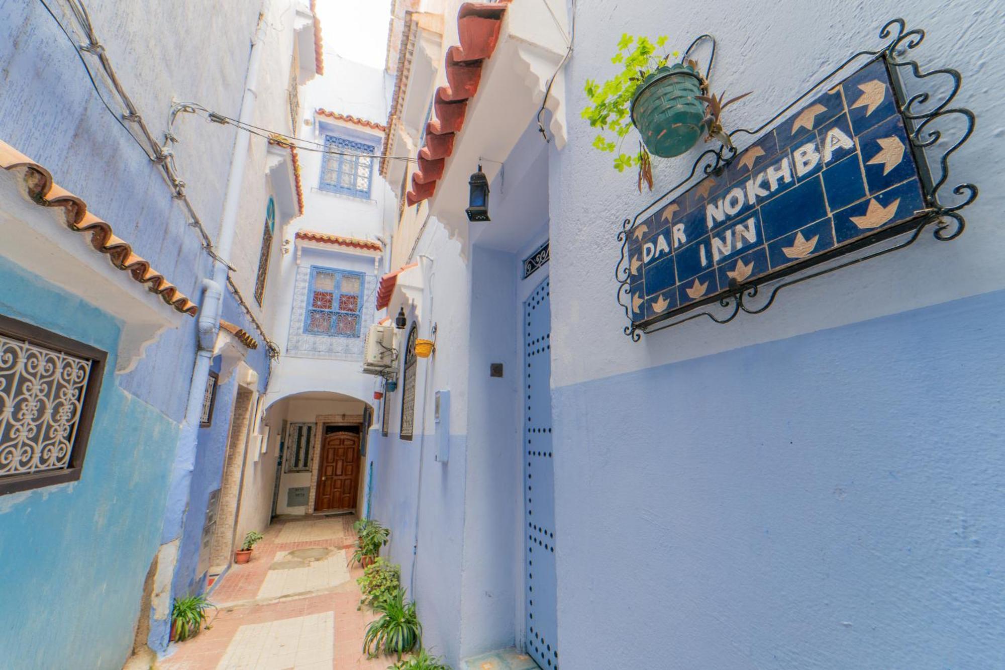 Dar Nokhba Inn Xexuão Exterior foto
